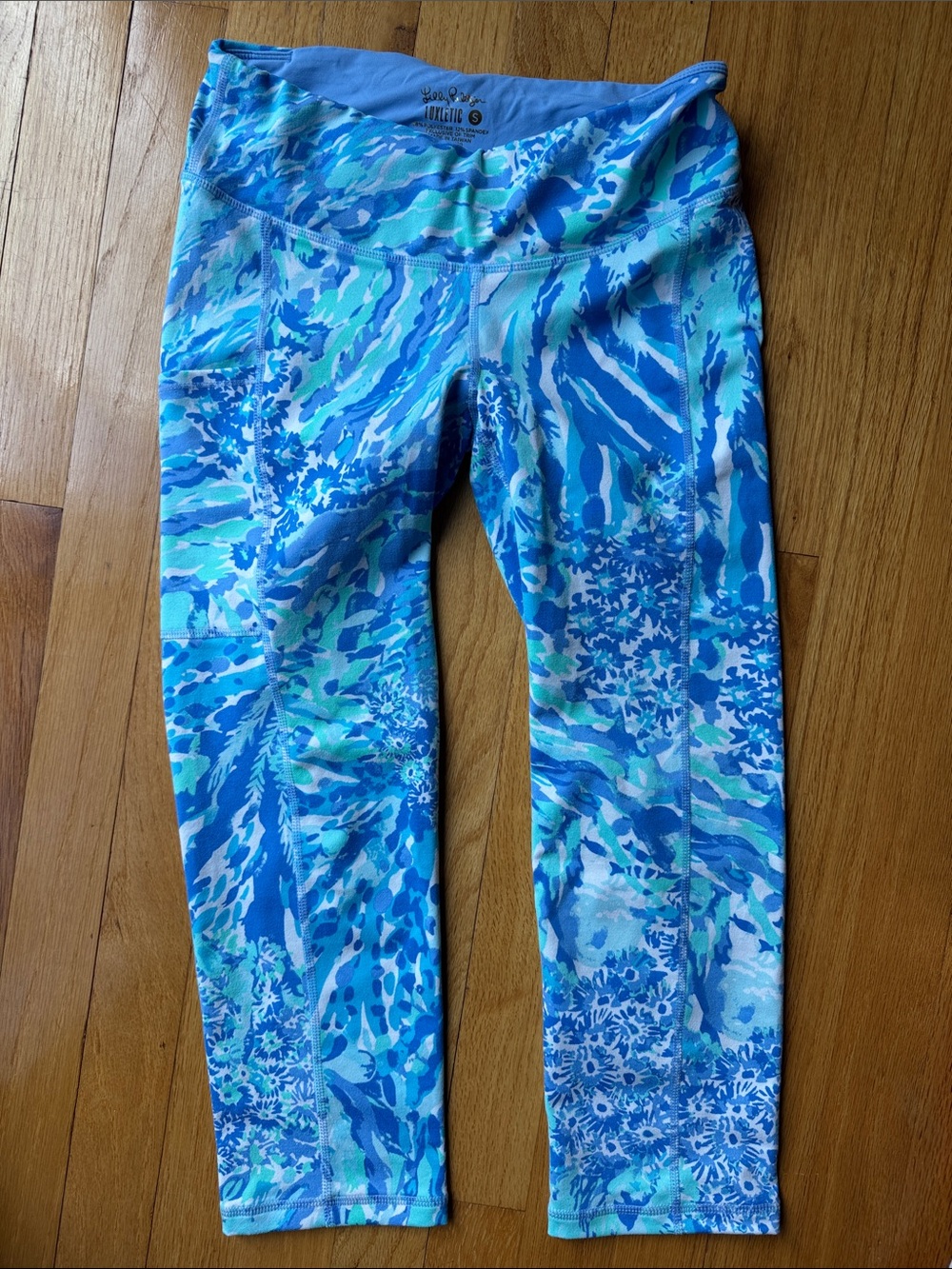 Blue & Aqua Patterned Athletic Leggings
